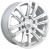 RST R107 7,5x17 6x139,7 ET 40 Dia 75,1 (S)